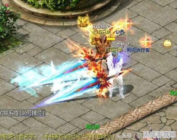魔域口袋版深度解析，职业系统全攻略与圆桌骑士玩法揭秘