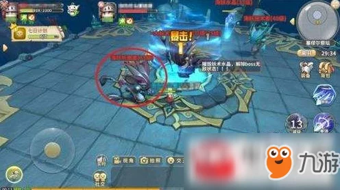光明勇士世界BOSS掉落揭秘，珍稀材料一网打尽！