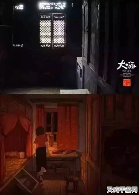探寻大千世界神秘角落，李老八隐藏任务全揭秘