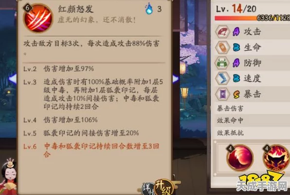 原神吼吼小狐巡天记全攻略，解锁隐藏关卡，速通技巧大揭秘！