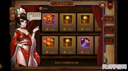 赵云领衔，极无双2最强阵容揭秘，策略搭配，横扫千军！