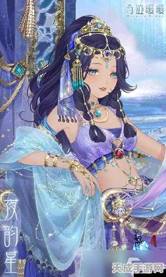 奇迹暖暖砂海之契，全新奇幻赛事，解锁梦幻旅程
