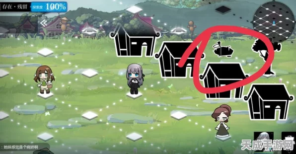 灵魂潮汐，家园资源大揭秘，解锁无限创意与丰厚奖励
