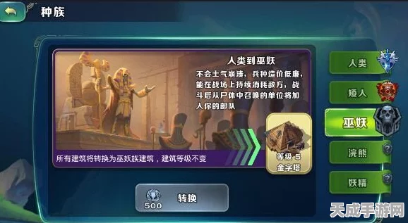 灵魂潮汐，家园资源大揭秘，解锁无限创意与丰厚奖励