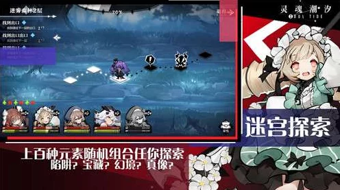 灵魂潮汐，家园资源大揭秘，解锁无限创意与丰厚奖励