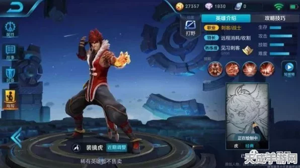 王者荣耀新篇章揭秘，荣耀之战，抢先体验震撼来袭！