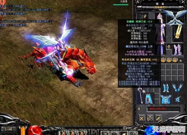 魔兽世界，揭秘爱情女巫的扫帚坐骑，限时活动获取攻略大公开！