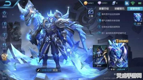 极无双2关羽连招攻略，掌握核心连招，成为无双战神