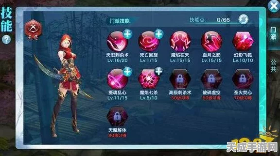 剑侠情缘手游，天山VS峨眉，巅峰对决谁主沉浮？