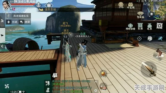楚留香手游深度揭秘，NPC原随云藏身地图全攻略，探寻江湖未解之谜