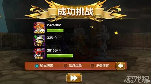 光遇圣岛季终极挑战，任务6全攻略，解锁隐藏奖励秘籍！