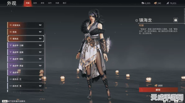 永劫无间高手进阶，揭秘妖刀姬大招位移绝技，赛场制胜秘籍