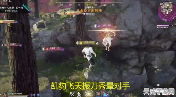 永劫无间高手进阶，揭秘妖刀姬大招位移绝技，赛场制胜秘籍