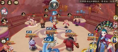 阴阳师真全图6星式神养成攻略，解锁最强阵容的秘诀！