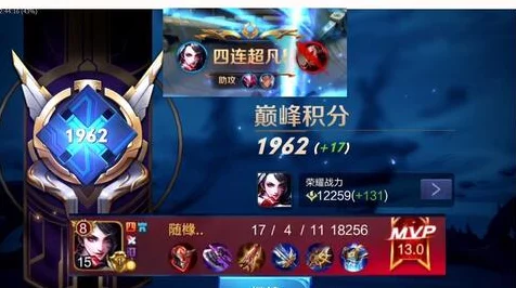 王者荣耀亚运会，豪华解说天团曝光，李九琪琪携手解读全球巅峰对决