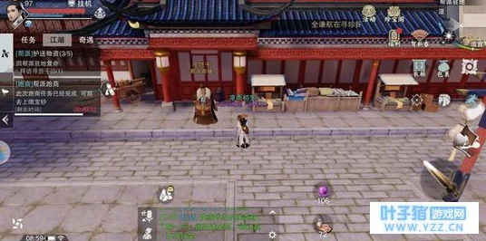 楚留香手游商人深度解析，财富与策略并存的江湖生涯
