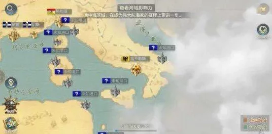 手游新探秘，黎明之海中的阿基米德大理石像挑战赛即将开启
