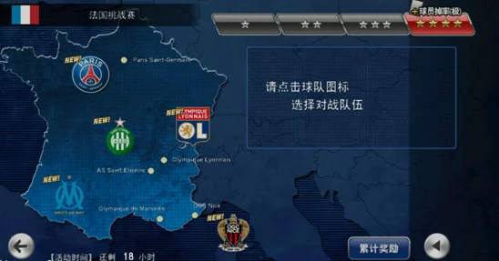 手游新探秘，黎明之海中的阿基米德大理石像挑战赛即将开启