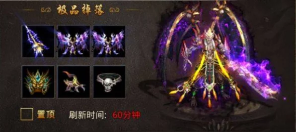 花与剑手游职业强度深度剖析，顶尖玩家之选与实战策略指南