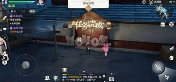 天谕手游，揭秘梦中的宝藏任务攻略，解锁珍稀奖励！