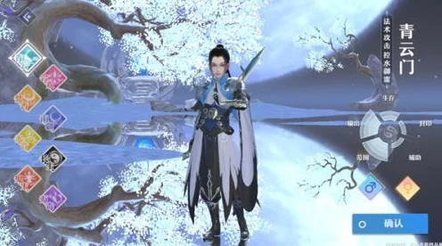 梦幻新诛仙深度解析，青云门加点秘籍与技能机制全攻略