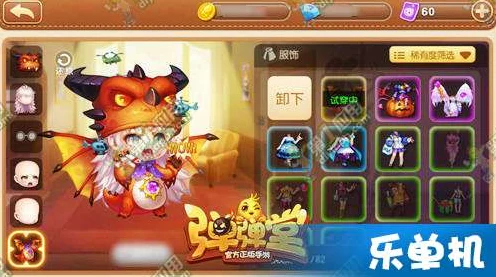 弹弹堂手游，武器强化全攻略，解锁竞技场制胜秘籍