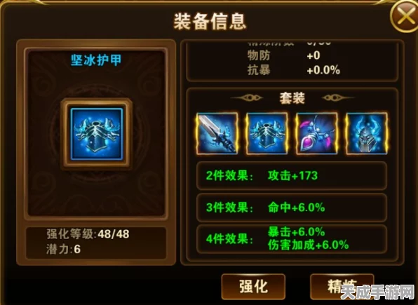有杀气童话，深度攻略！解锁钥匙短缺难题与体力速回秘籍