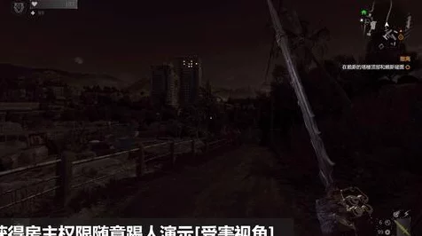 萤火突击，揭秘科技与创新背后的无价之宝