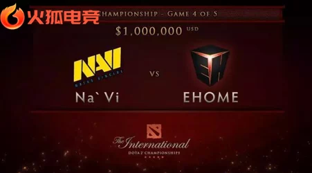 DOTA2荣耀时刻，中国队TI夺冠辉煌历程全回顾