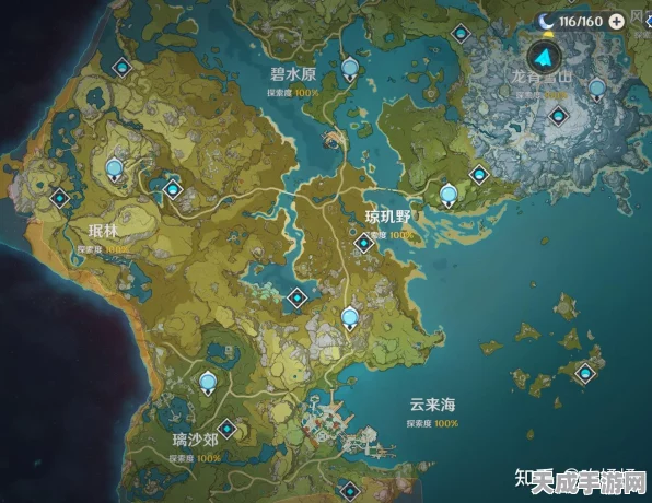 原神探索无界，全面揭秘地图解锁秘籍与实战攻略