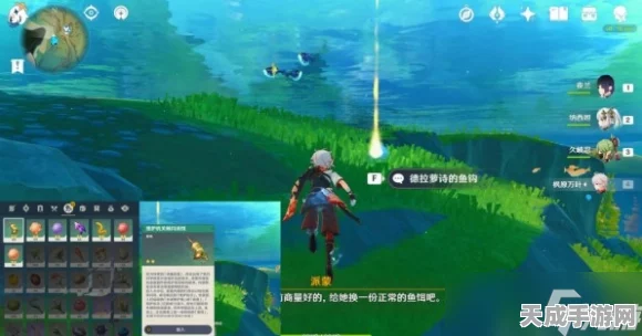 探秘原神枫丹钓鱼协会，详尽点位攻略与钓鱼大赛前瞻