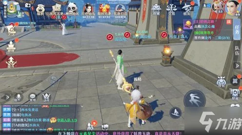 梦幻新诛仙，仙友天赋加点攻略，打造无敌战斗阵容！