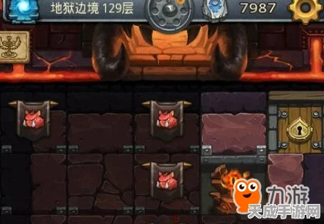 揭秘！不思议迷宫地狱边境隐藏冈布奥高效刷取攻略