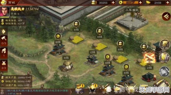 揭秘三国志13隐藏瑰宝，黄帝四经详尽指南