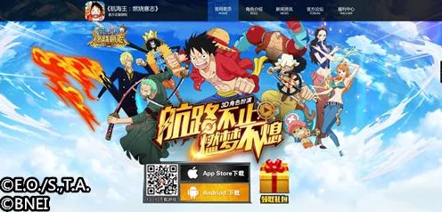 冯克雷在航海王，热血航线中的PVE与PVP伙伴搭配全解析