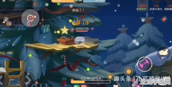 剑客泰菲高阶攻略，成为猫和老鼠手游中的无畏战士