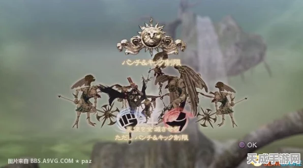 探寻魔女之泉2神秘场景，奔跑的树叶隐藏位置全揭秘