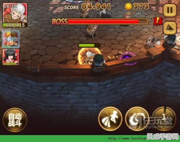探寻魔女之泉2神秘场景，奔跑的树叶隐藏位置全揭秘