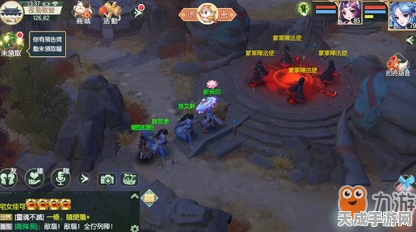 神雕侠侣2手游，揭秘蒙军密谋，挑战与策略并存的高难副本攻略