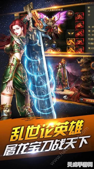 苍穹决九游版燃爆登场，热血PVP竞技，解锁极致战斗快感