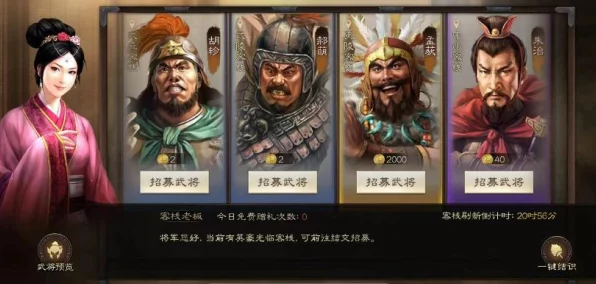 卢植在三国志战棋版中的制胜策略，战法搭配深度剖析
