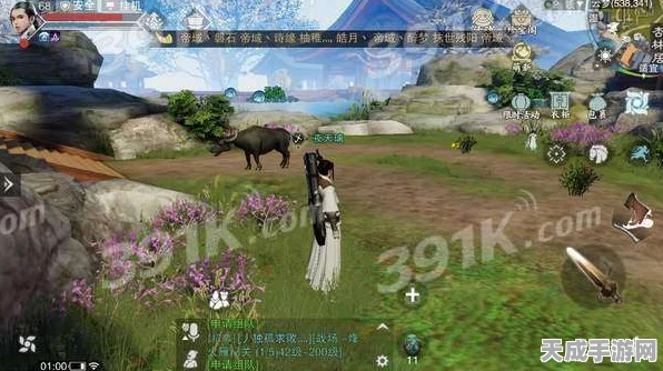 楚留香手游，采草技能全攻略，解锁各等级最佳采集点！