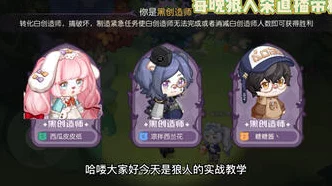 奥比岛手游，七色花全收集攻略，解锁隐藏宝藏的秘密