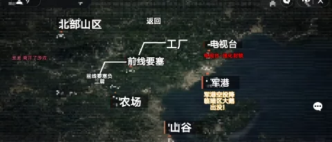 地铁逃生顶尖俱乐部护航秘籍，战术策略与服务深度解析