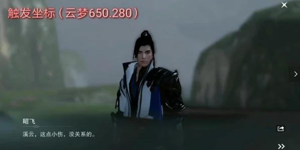楚留香元宵佳节奇遇攻略，解锁新版本奇遇秘籍
