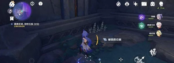 原神探秘，古老石板解锁谜题，揭秘神秘符号之旅