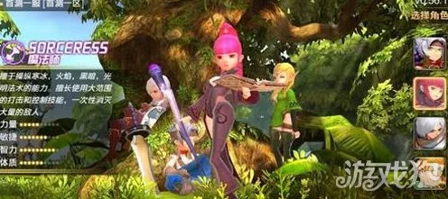 龙之谷手游，魔法师PK战场制胜秘籍，高效连招深度剖析