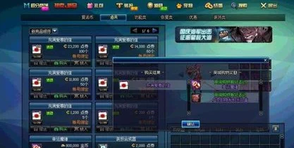揭秘零号任务惊吓魔盒，策略与惊喜并存的终极道具使用指南