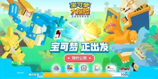 冠之雪原探险指南，冰点雪域宝可梦全分布揭秘