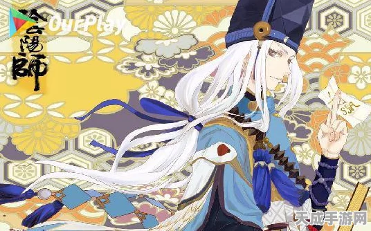 阴阳师晴明，历史原型与身世之谜深度揭秘